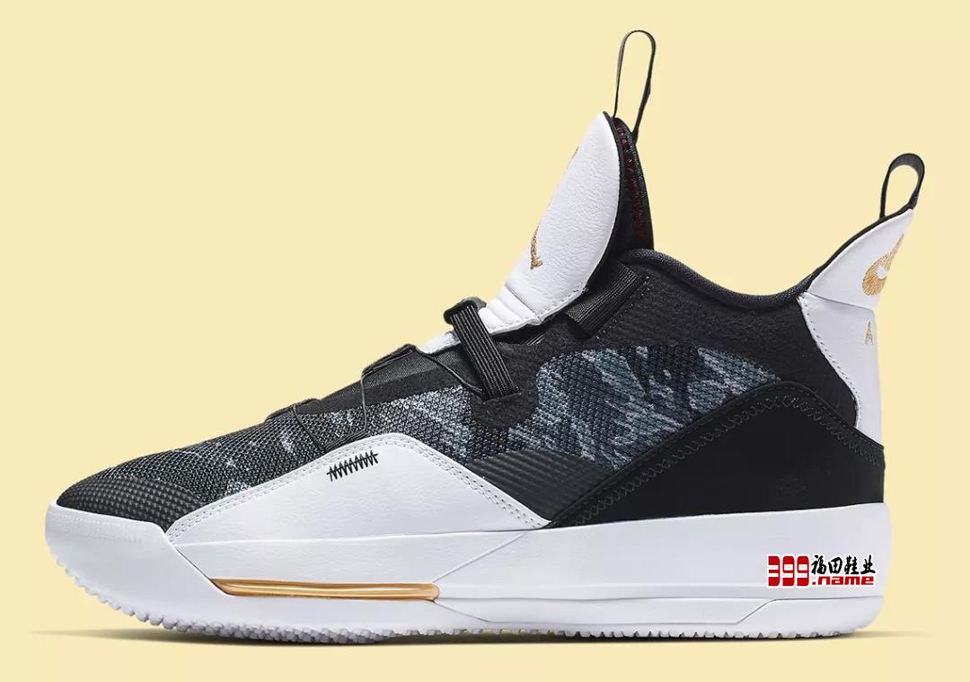 上海WZK于4月14号限量发售 AJ33 