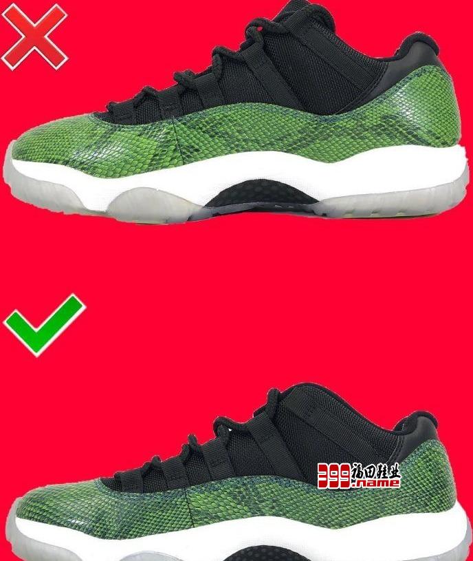 AJ11青蛇如何快速辨别真假 AJ11 low青蛇真假对比图