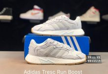 Adidas Tresc Run Boost 真爆米花复古休闲运动跑步鞋货号:8842538