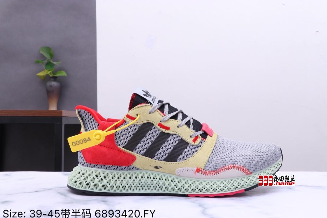 Adidas Consortium ZX 4000 4D White/Grey