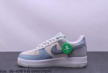 耐克 Nike Air Force 1 '07 LV8 style 海天蓝 货号：AO2425-200