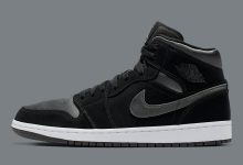 质感十足，Air Jordan 1 Mid 全新配色现已发售