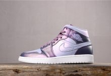 Air Jordan 1 Mid GS金属鞋面中帮变色龙 货号：AV5174-400
