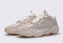 椰子Yeezy 500家族再添新配色，Yeezy 500 骨白实物图曝光，8月份开售