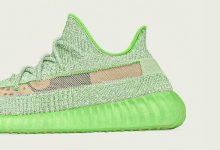 新的 Yeezy 350 Boost V2 “YEEZREEL”在网上曝光货号：EG5293