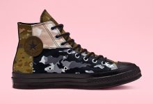 匡威/Converse Chuck 70拼接鞋面 + 四色迷彩