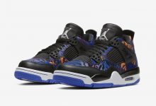 Air Jordan 4 SE GS “Rush Violet” 幻彩虎纹配色 货号：BQ9043-005 发售日期：2019年11 月 15 日
