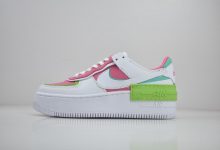 Nike WMNS Air Force 1 Shadow