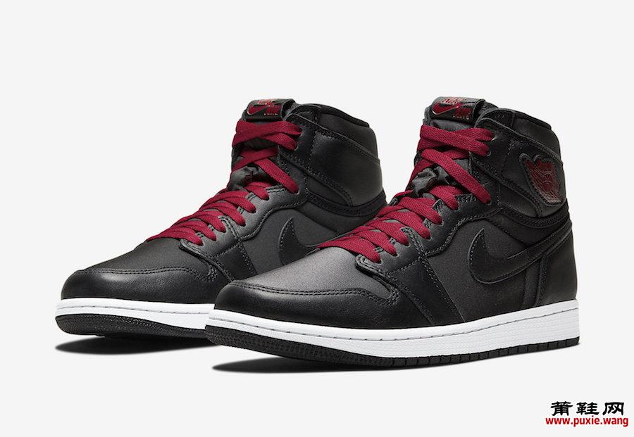 Air Jordan 1 Black Satin Gym红色555088-060