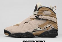 Air Jordan 8'Mushroom'将于8月发布