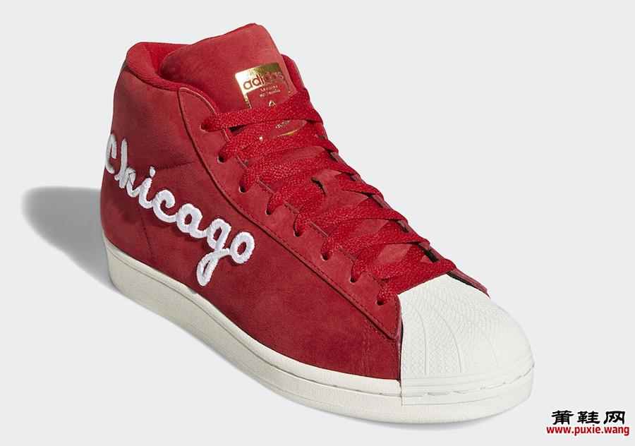 adidas Pro Model Chicago FV4485发售日期