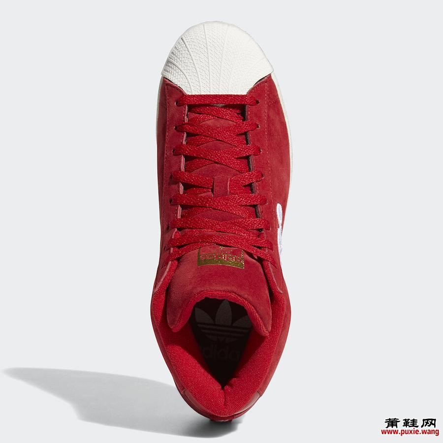 adidas Pro Model Chicago FV4485发售日期