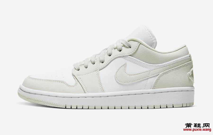 Air Jordan 1 Low Spruce Aura CW1381-003发售日期