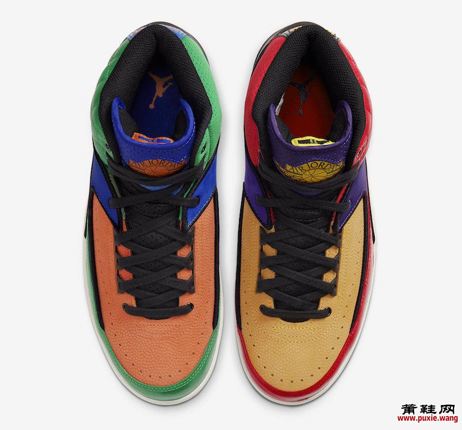 Air Jordan 2 Multicolor CT6244-600发售日期