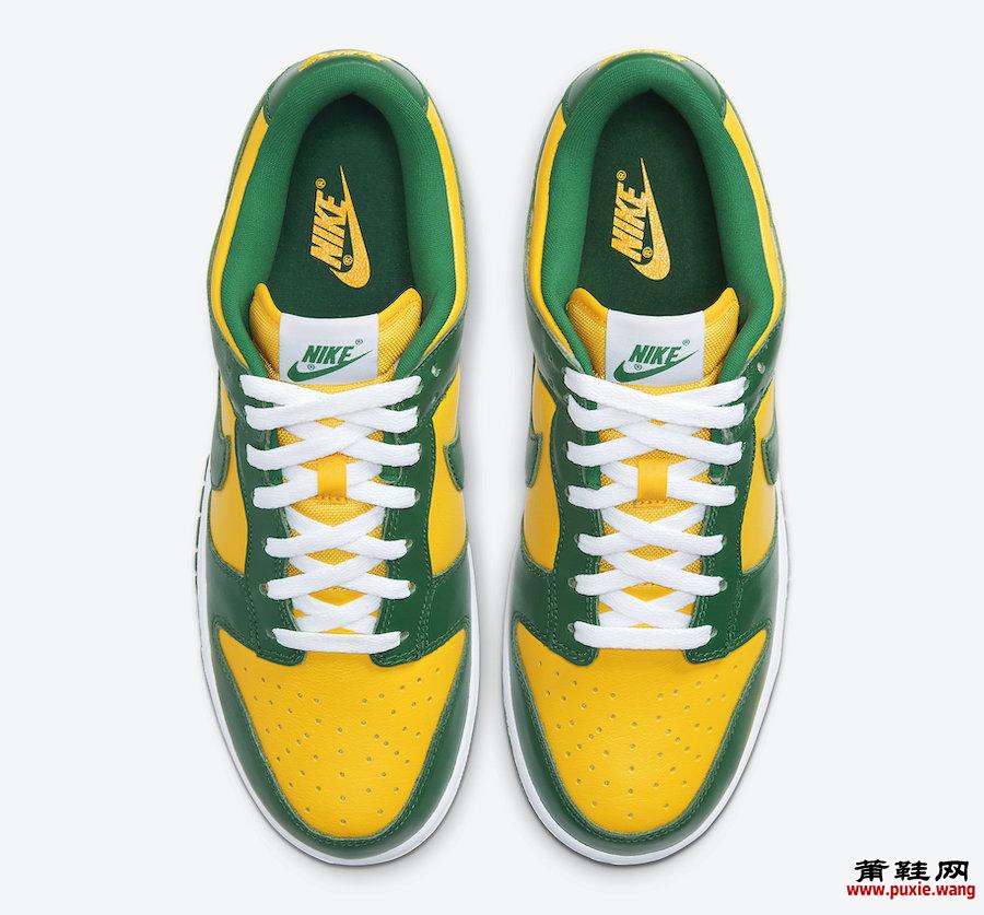 Nike Dunk Low Brazil CU1727-700 2020发售信息