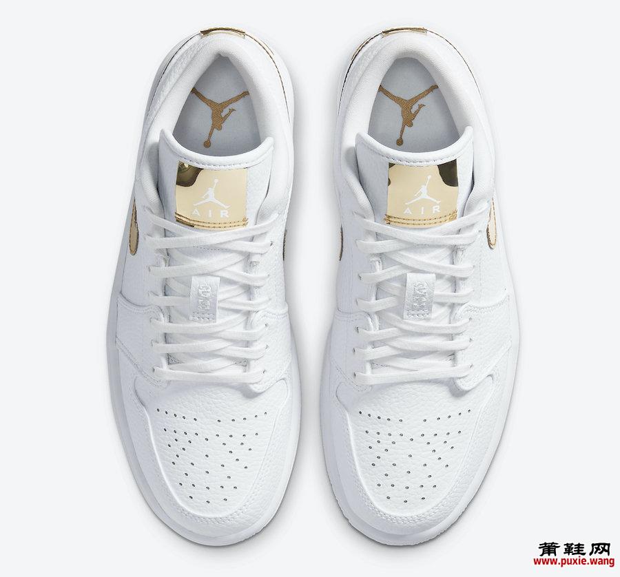 Air Jordan 1 Low White Metallic Gold CZ4776-100发售日期