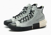 Converse All-Star Disrupt CX Hi in ‘Ash Stone’ 灰烬之石 莆田鞋网官图释出