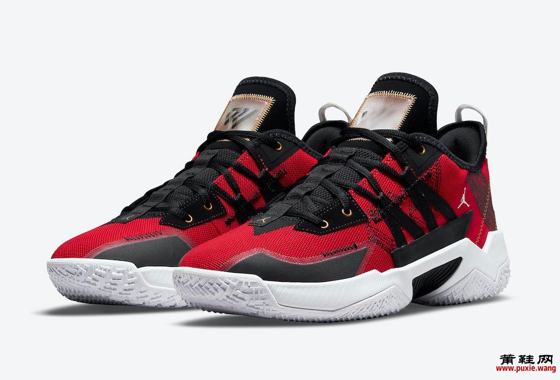 Jordan Westbrook One Take II 黑红 CW2457-607 发布日期信息