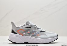 adidas Boost X9000L4 M 老爹鞋 系列款式整体造型极具速度感