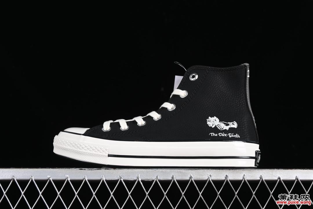 Converse Chuck Taylor 联名款高帮休闲板鞋 A09884C
