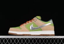 Nike SB Dunk Low 
