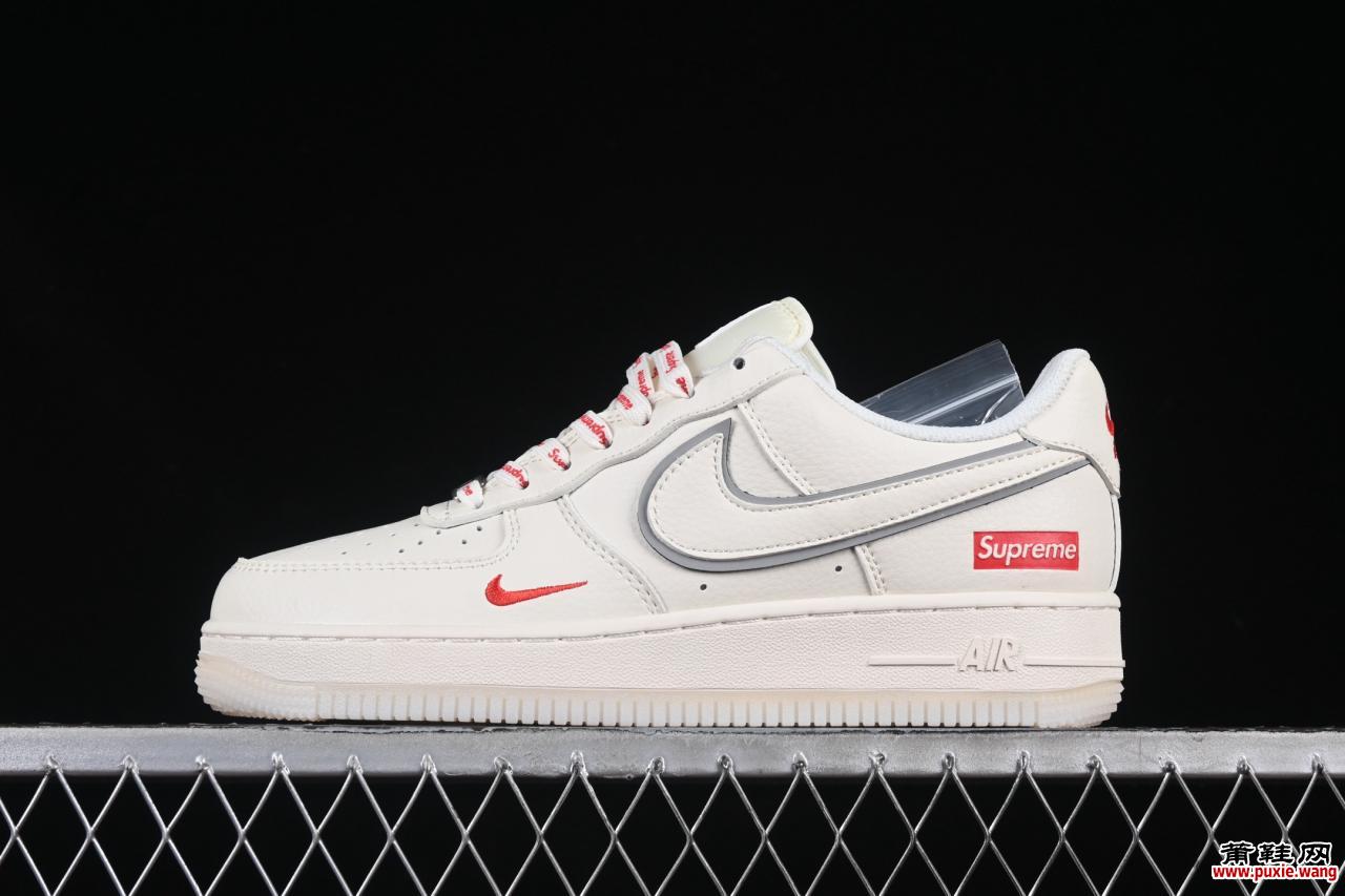 Nike Air Force 1'07 Low Supreme联名米白水晶空军一号定制低帮休闲板鞋详细介绍