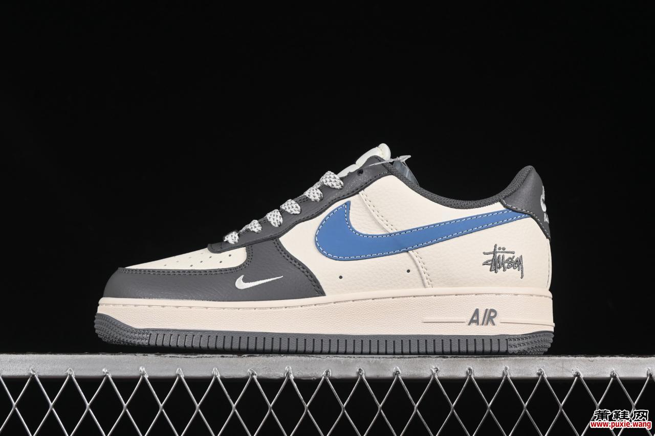 Nike Air Force 1'07 Low 斯图西联名款——米灰天蓝勾休闲板鞋