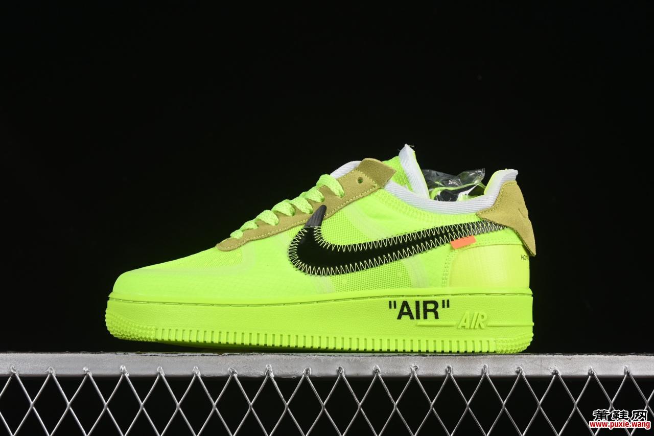 Off-White x Nike Air Force 1 Low「透明黄」深度解析：解构主义与工业美学的终极碰撞