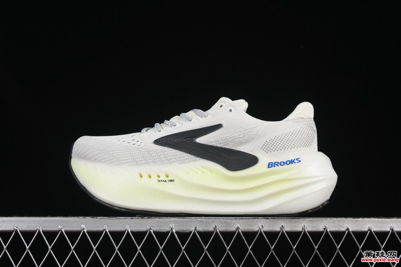 Brooks Glycerin Max 布鲁克斯缓震马拉松跑鞋深度解析（2025款）
