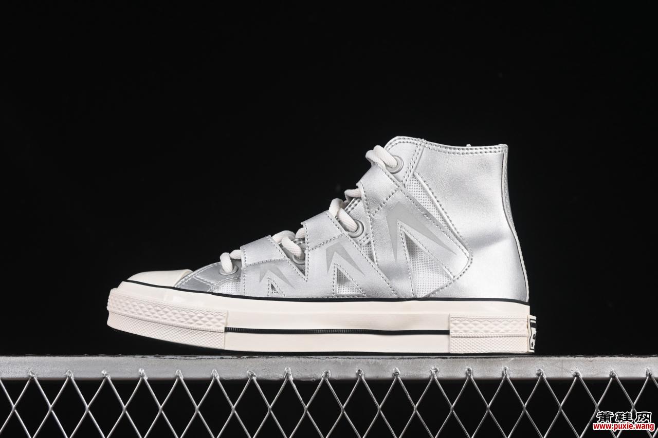 Converse Chuck 1970s未来银高帮：街头潮流的太空金属革命