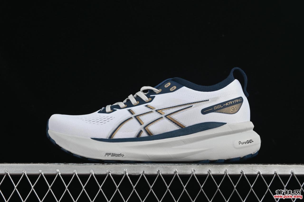 Asics Gel-Kayano 31 专业透气跑鞋 1011B995-021 原厂高舒适度设计