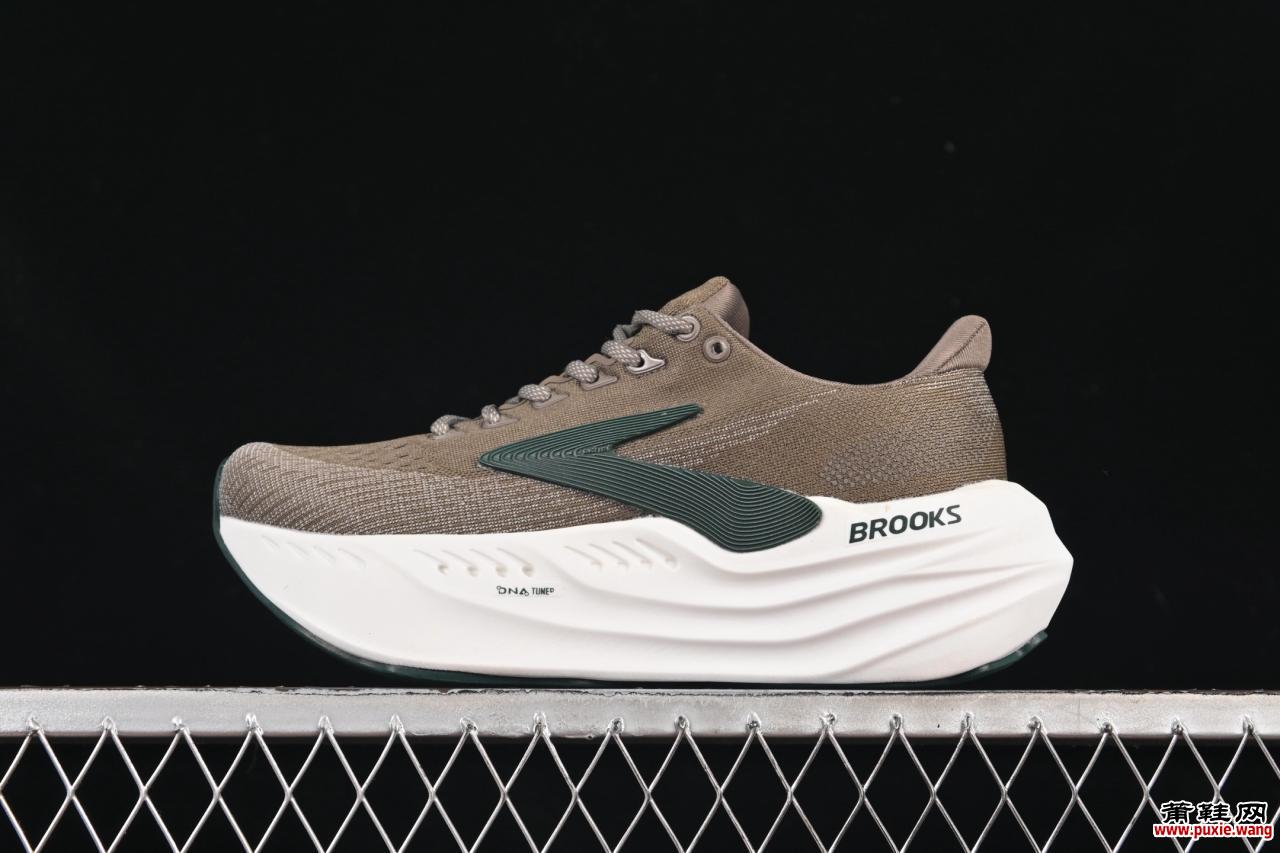 Brooks Glycerin Max 1104471D284发售！超临界大底+原楦复刻重构马拉松缓震顶配