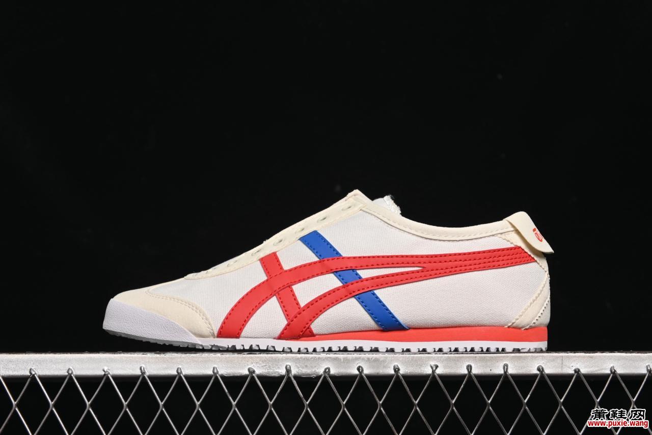 Onitsuka Tiger Mexico 66冰川蓝1183A360-108发售：牛皮薄底重构通勤美学