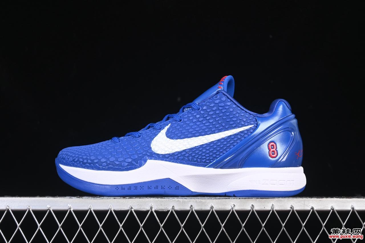 Nike Kobe VI Protro 6 科比6代复刻实战篮球鞋 原楦工艺复刻曼巴精神 Zoom气垫碳板重塑攻防性能