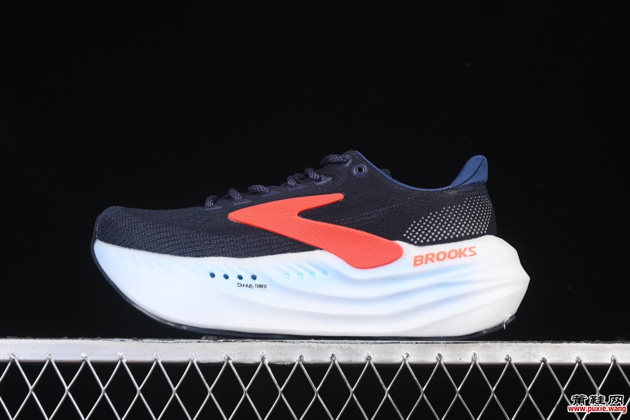 Brooks Glycerin Max超级甘油马拉松缓震跑鞋 广东超临界大底复刻原厂工艺 双密度氮气中底重塑长跑体验