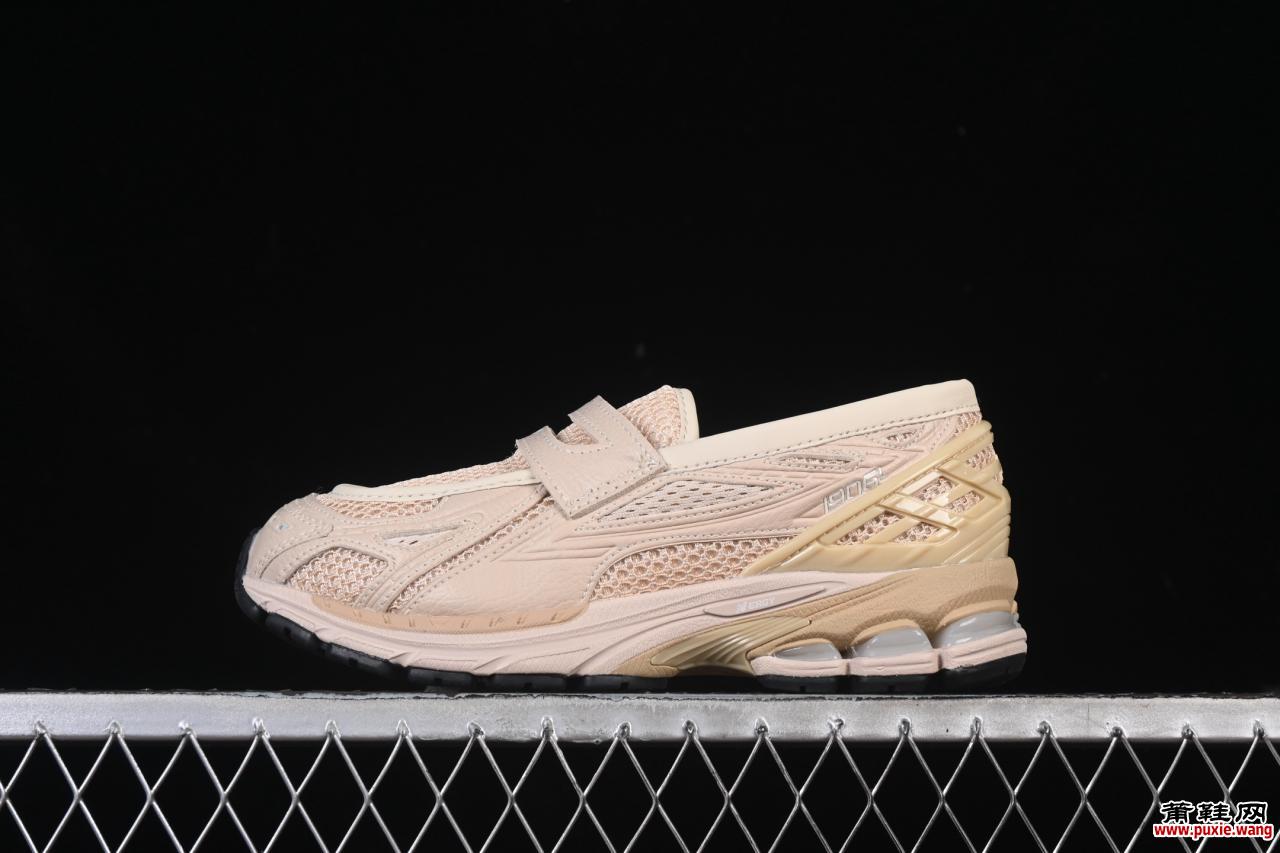 New Balance 1906系列轻商务乐福鞋 U1906LNU 牛剖革拼接透气鞋面 T-Beam足弓支撑解锁全天候舒适