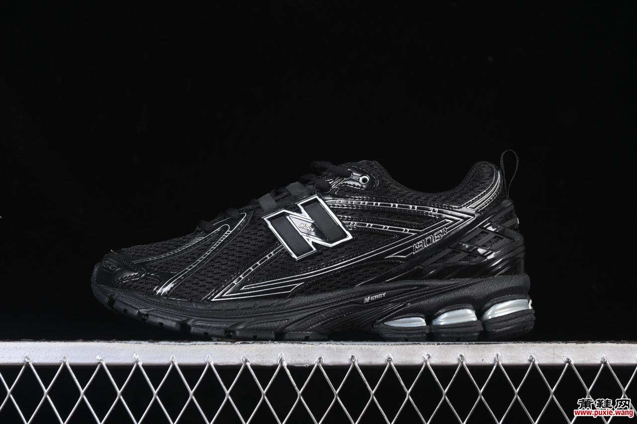 New Balance 1906系列复古老爹鞋：T-Beam支撑与外露缓震科技重塑舒适慢跑体验