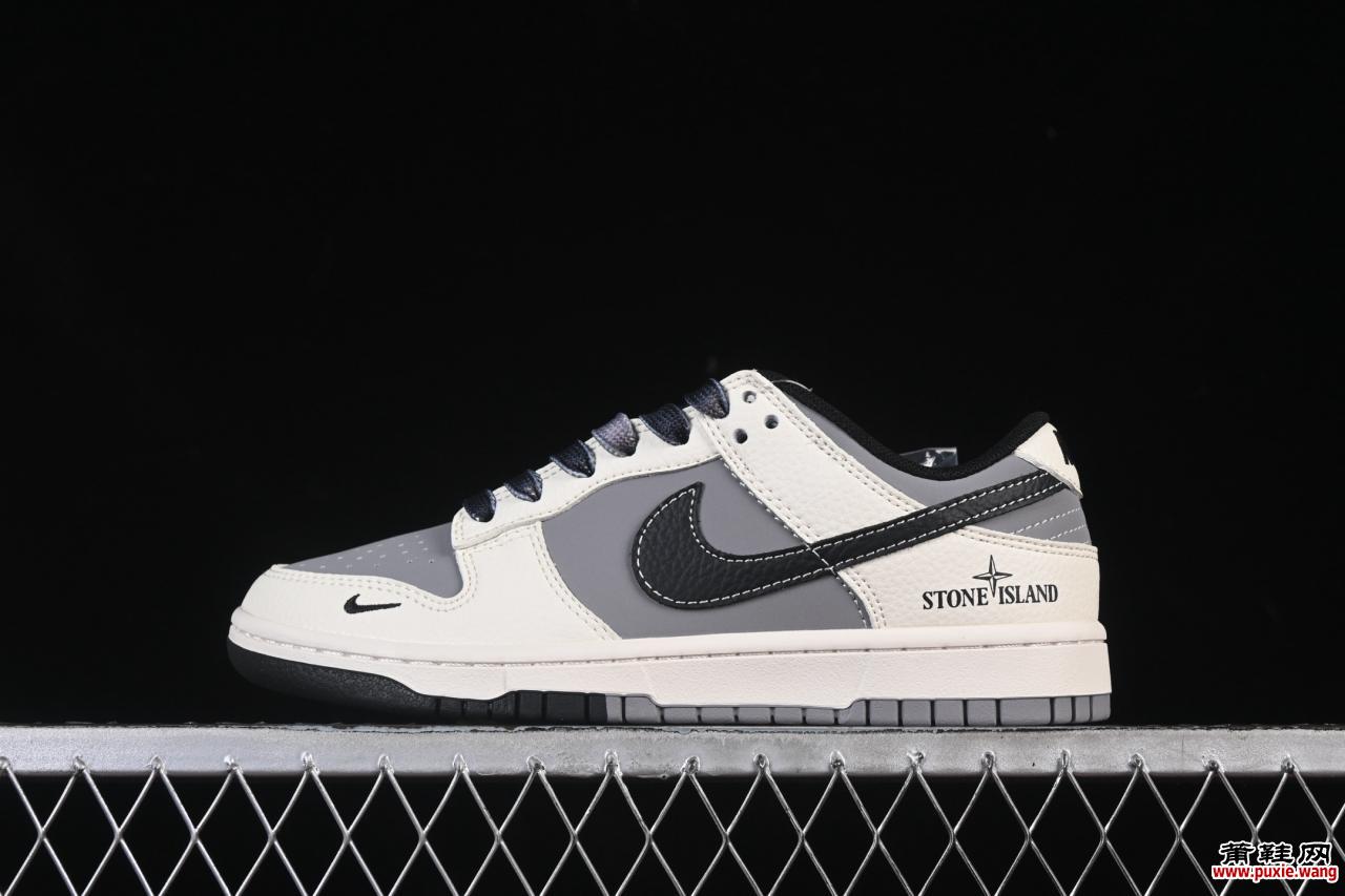 Nike SB Dunk Low 石头岛联名米灰黑拼接板鞋：周年高端定制，纯原品质重塑街头潮流典范