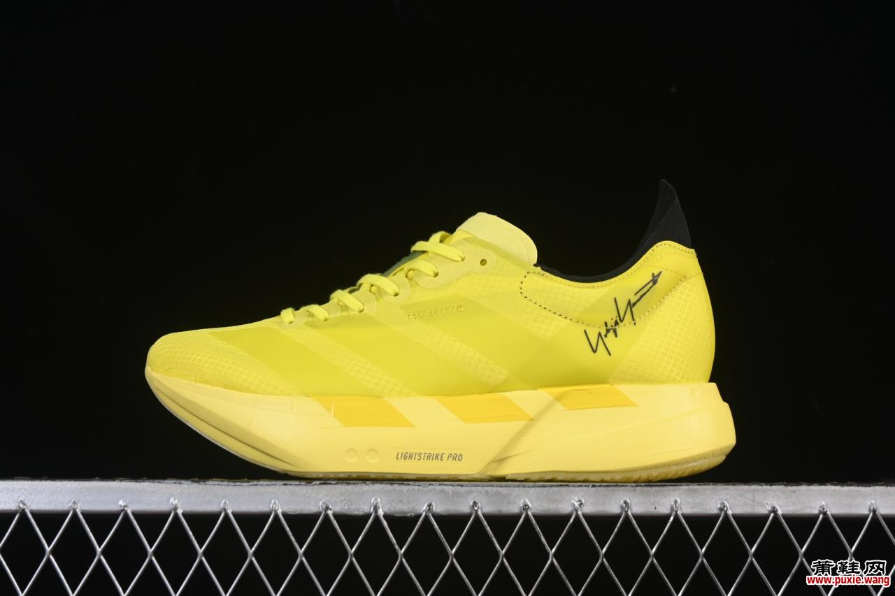 Adidas Adizero Adios 4 M 专业竞速跑鞋：轻量化设计与透气科技，助力突破个人最佳成绩