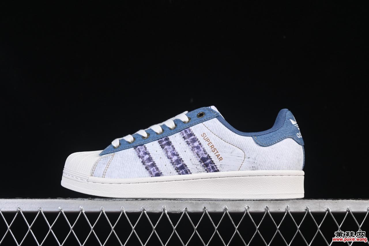 Adidas Originals Superstar II JS2488 贝壳头休闲板鞋：经典重塑，舒适升级