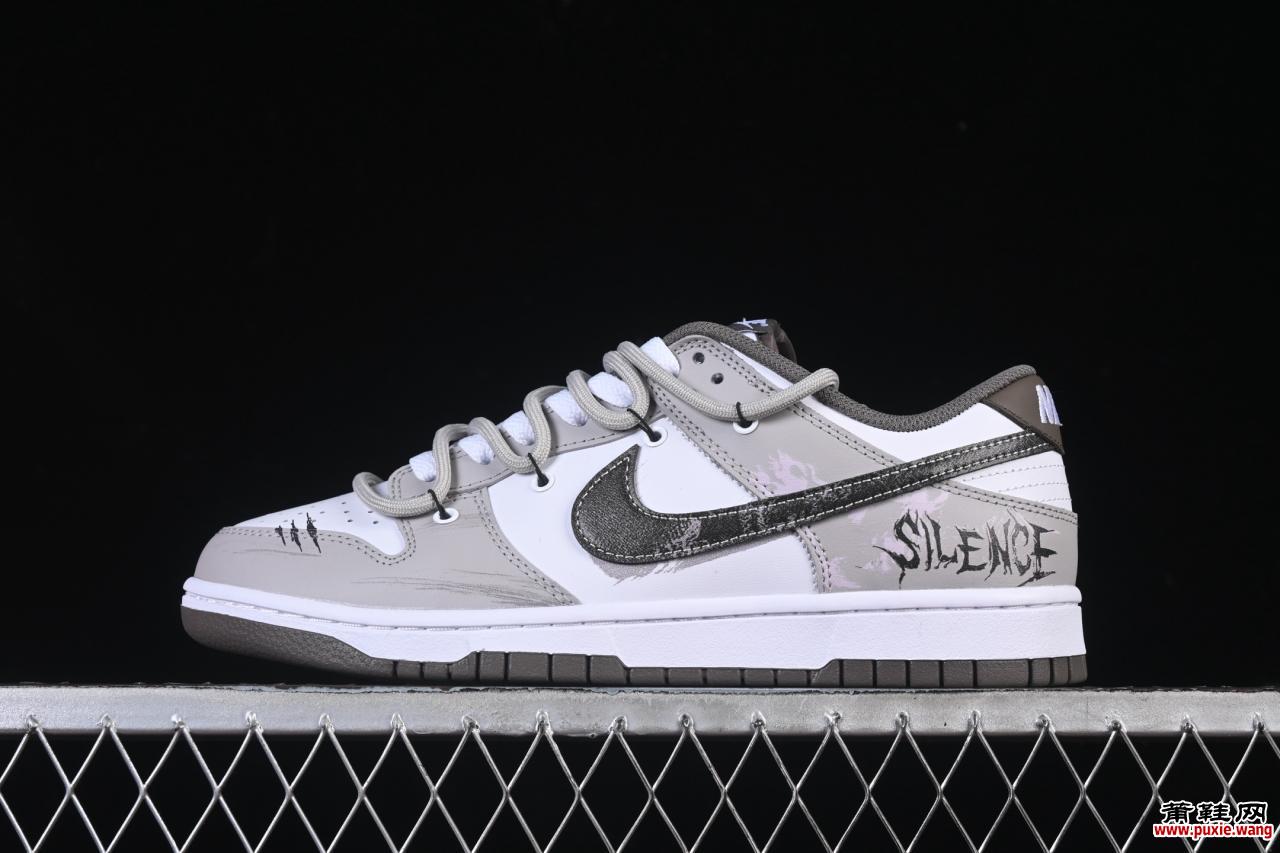Nike SB Dunk Low 