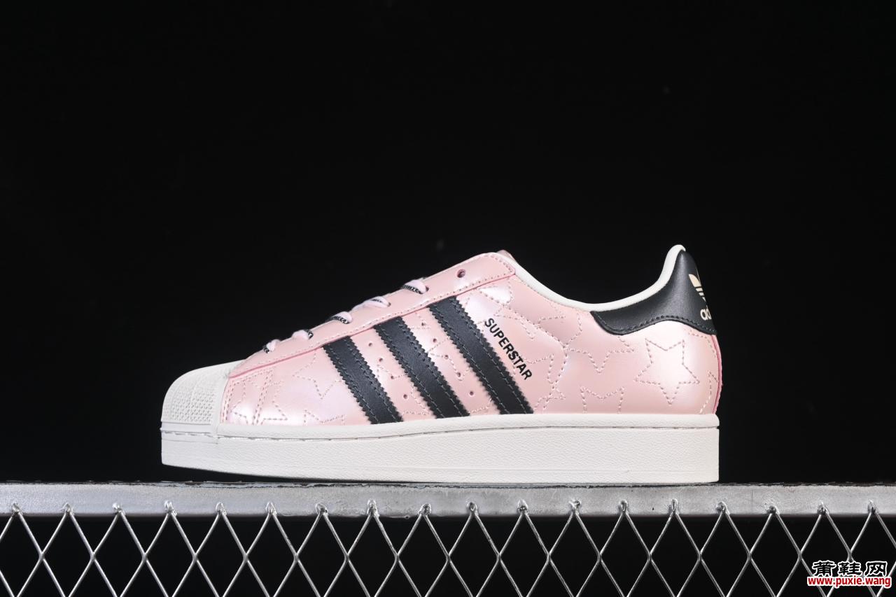 阿迪达斯Originals Superstar II JR6985贝壳头板鞋｜经典复古设计，舒适百搭青少年休闲鞋