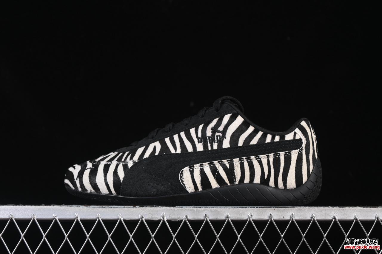 Puma Speedcat Zebra联名款休闲鞋 403356-01 斑马纹低帮慢跑鞋 全尺码现货发售