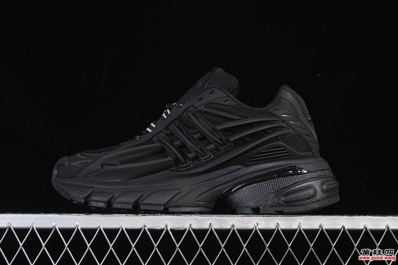 Adidas Originals Adistar Jellyfish JP9264 阿迪复古舒适防滑减震运动鞋