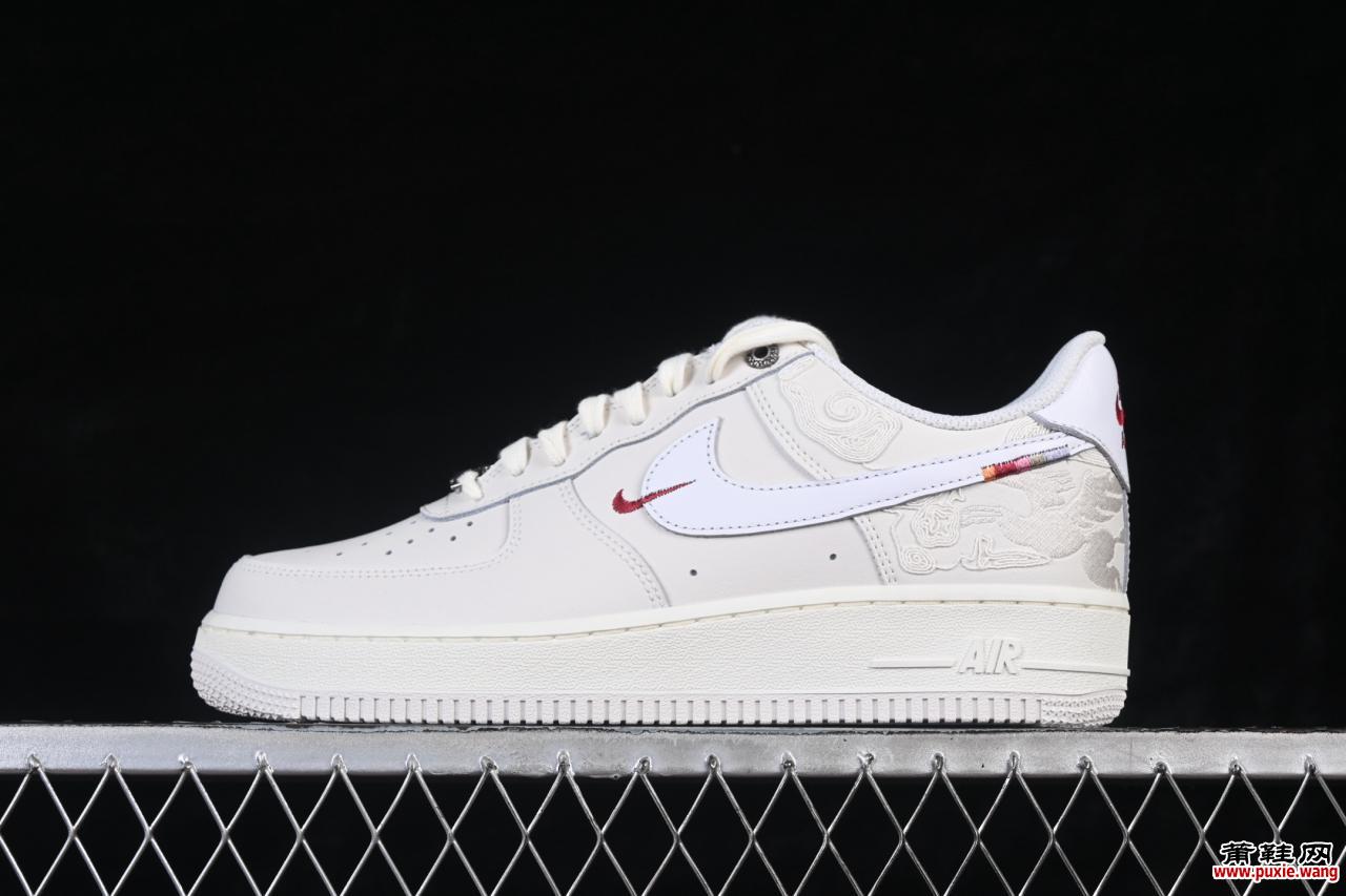 马年限定珍藏：Nike Air Force 1'07 Low 生肖特别版深度解析  IQ1119-011