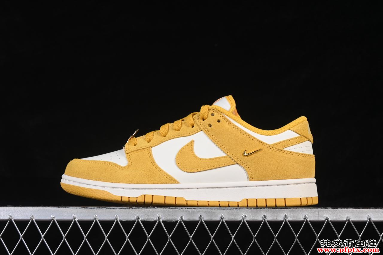 Nike SB Dunk Low 马年特别版白黄配色：生肖文化如何融入经典滑板鞋设计