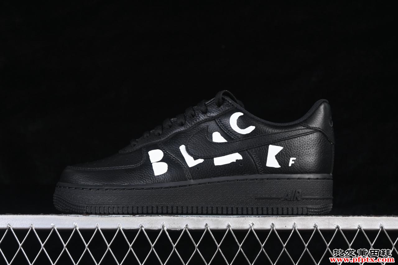 川久保玲联名新作：CDG x Nike Air Force 1 Low 全头层皮革工艺与穿搭全解析