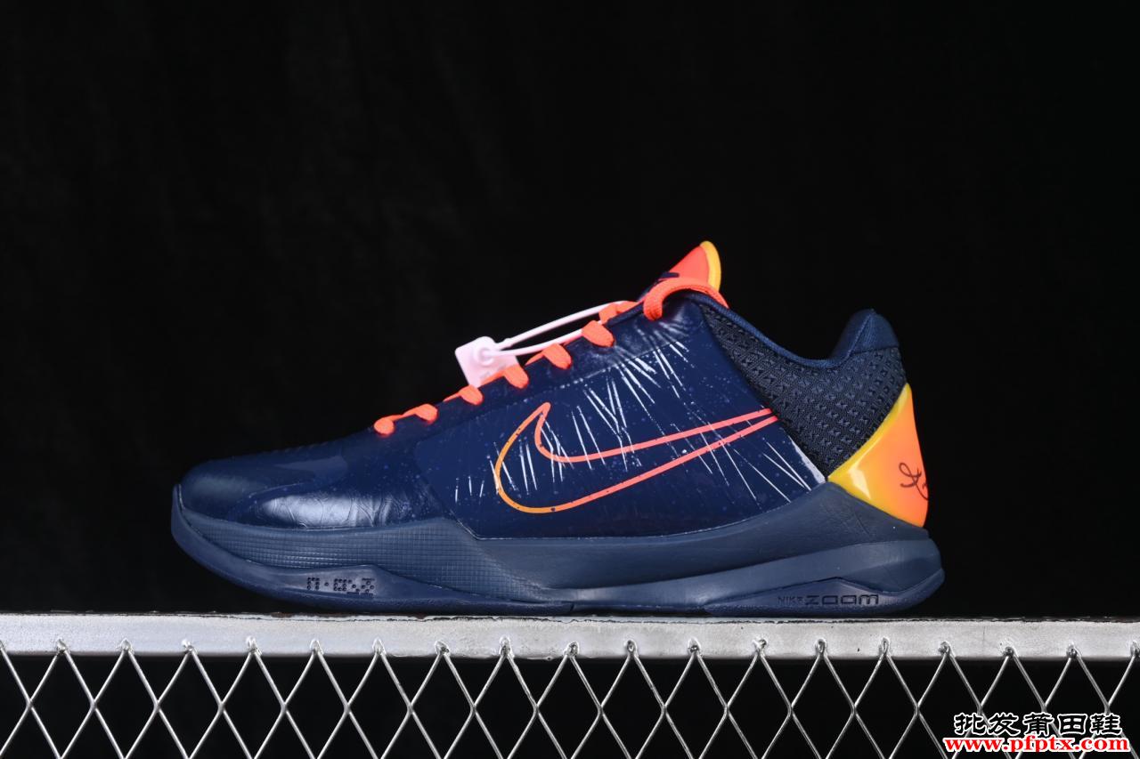 新王登基的注脚：Caitlin Clark x Nike Kobe 5 Protro 