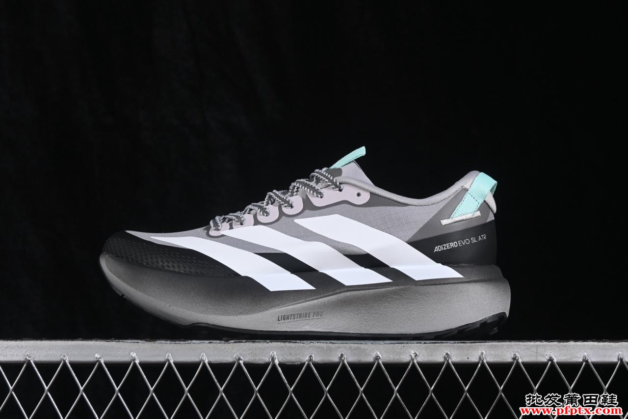 Adidas Adizero Evo SL KK2682 阿迪超轻透气缓震跑鞋 一体式飞织鞋面能量回弹中底马牌橡胶
