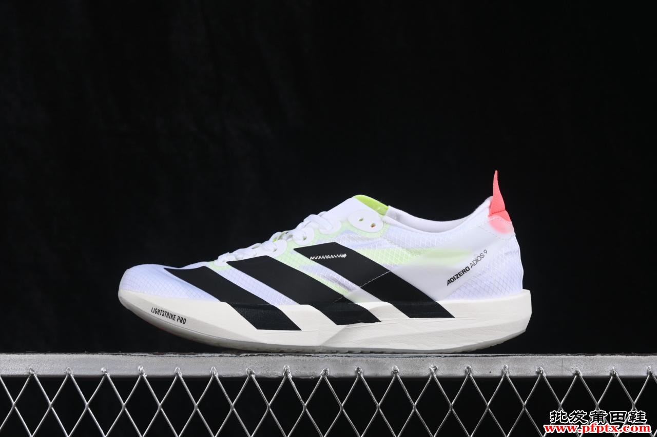 Adidas Adizero Adios 9 M IF9419 阿迪透气轻盈低帮跑步鞋 橡胶外底抓地竞速训练用鞋